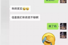 营山对付老赖：刘小姐被老赖拖欠货款