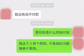 营山专业催债公司的市场需求和前景分析