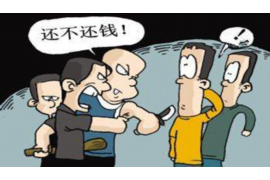 营山专业讨债公司，追讨消失的老赖